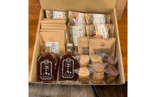薬膳喫茶KURAオリジナル詰め合わせセット（クラフトコーラ、薬膳茶、クッキー）【 飲料 ドリンク クッキー 神奈川県 小田原市 】