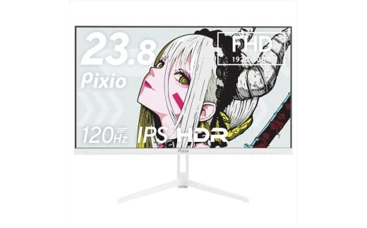 Pixio ゲーミングモニター 23.8インチ FHD 120Hz IPS ホワイト/白 PX246WAVEW