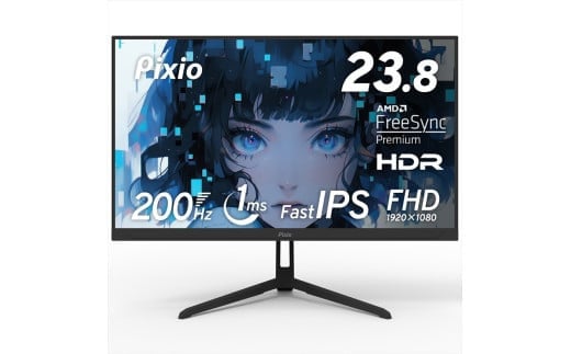 Pixio ゲーミングモニター 23.8インチ FHD 200Hz IPS ブラック/黒 PX248WAVE