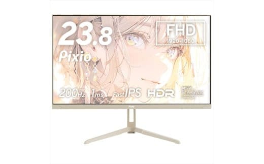Pixio ゲーミングモニター 23.8インチ FHD 200Hz IPS ベージュ PX248WAVEBE