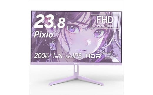 Pixio ゲーミングモニター 23.8インチ FHD 200Hz IPS パープル/紫 PX248WAVEPP