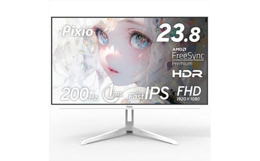 Pixio ゲーミングモニター 23.8インチ FHD 200Hz IPS ホワイト/白 PX248WAVEW