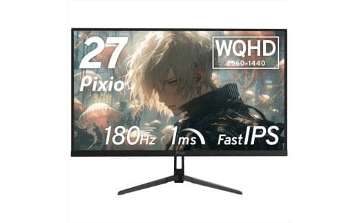 Pixio ゲーミングモニター 27インチ WQHD 180Hz IPS ブラック/黒 PX278WAVE