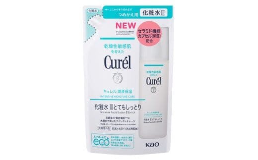 花王 キュレル 湿潤保湿 化粧水III とてもしっとり つめかえ用【 化粧品 コスメ 神奈川県 小田原市 】 | dショッピングふるさと納税百選