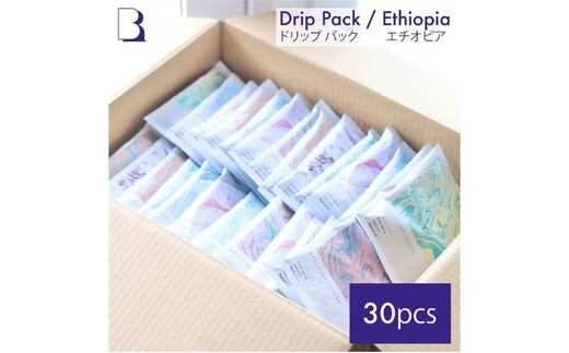 BREATHER COFFEE ドリップパック30個 コーヒー 豆 エチオピア 浅煎り スペシャリティコーヒー