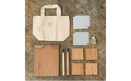 WWC おうちでたのしむ・くるみ豆皿キット/彫刻刀2種付き