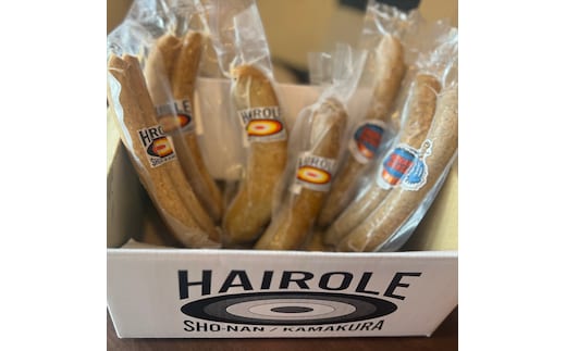 本場ドイツの手作りソーセージ10本セット【 ギフト プレゼント 贈り物 お返し おいしい 神奈川県 南足柄市 】