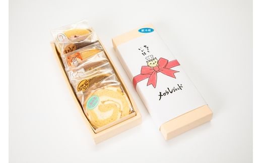 【24個入り】シェフおすすめロールケーキ6種の詰め合わせ （しあわせロール・チョコ・カフェ・季節のおすすめ3種×各4個）【 ロールケーキ スイーツ お菓子 神奈川県 南足柄市 】