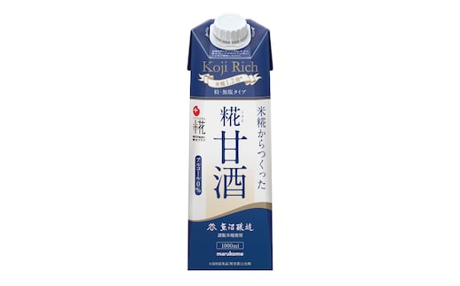 マルコメ プラス糀 糀甘酒LL糀リッチ粒 1000ml×6本 無塩タイプ 甘酒【 神奈川県 南足柄市 】