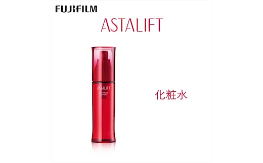 富士フイルム 《化粧水》アスタリフト アドバンスドローション 130ml【化粧品 コスメ スキンケア メイク エイジング】