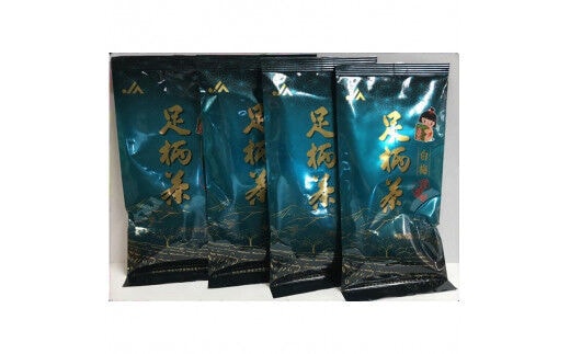 足柄茶白梅４袋セット【お茶 足柄茶 神奈川県 南足柄市】