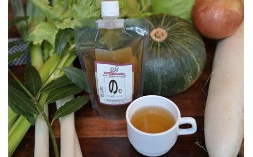 【南足柄市・金太郎の力水使用】飲む野菜ファースト ストレート味 リッチテイスト×6本入