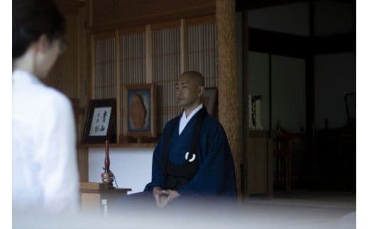 極楽寺 坐禅体験【お2人様】 中学生以下は無料にてご一緒にご参加いただけます【 神奈川県 南足柄市 】