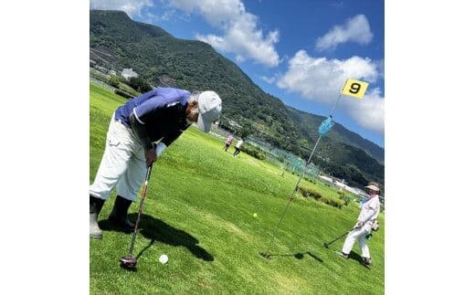 川と山。自然の中でゆったりと愉しむ パークゴルフ 1日利用券 2枚セット【 神奈川県 南足柄市 】