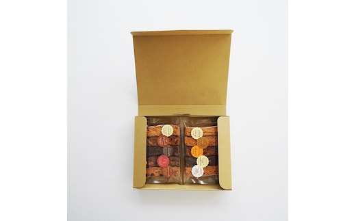 ビスコッティ（焼き菓子）詰合せ 10種10本入【 神奈川県 大磯町 ビスコッティ 焼き菓子 焼き菓子 詰合せ 】