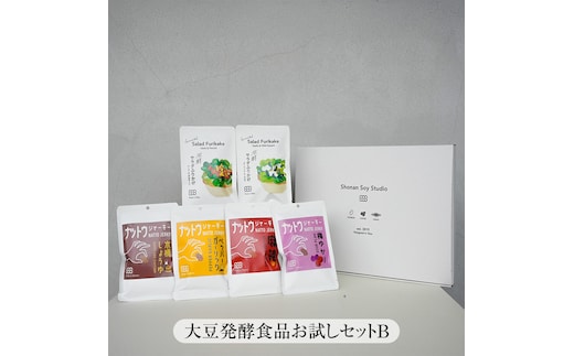 大豆発酵食品お試しセットB【 神奈川県 大磯町 ショウユ味 ペッパーガーリック味 麻辣味 木桶醤油 納豆菌 ネバコントロール タンパク質 低温乾燥 善玉菌 木桶仕込み】