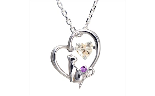 未来天使 TwinkleCatネックレス シャンパンカラーアメジスト【 神奈川県 大磯町 シルバー宝石 レディースジュエリー アクセ 首輪 誕生日 お祝い ギフト 母の日プレゼント 贈り物 ファッション小物 ペンダント 】