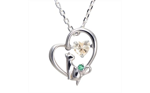 未来天使 TwinkleCatネックレス シャンパンカラーエメラルド【 神奈川県 大磯町 シルバー宝石 レディースジュエリー アクセ 首輪 誕生日 お祝い ギフト 母の日プレゼント 贈り物 ファッション小物 ペンダント 】