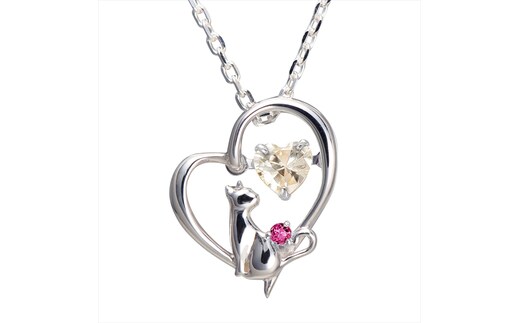 未来天使 TwinkleCatネックレス シャンパンカラールビー【 神奈川県 大磯町 シルバー宝石 レディースジュエリー アクセ 首輪 誕生日 お祝い ギフト 母の日プレゼント 贈り物 ファッション小物 ペンダント 】