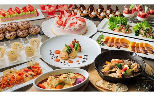 大磯プリンスホテル S.DINING「季節のセミブッフェ」ペアランチ券