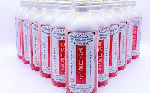 紅茶リシール缶490g×24本入×1箱