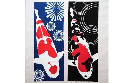 錦鯉手ぬぐい2枚セット(紅白柄「SATSUKI」・昭和三色柄「SAKURA」) 綿100％ 日本製 【0002-0019-01】