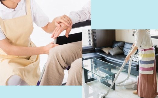 人のお世話＆みまもりサービス ハイハイネット 【0032-0002-01】