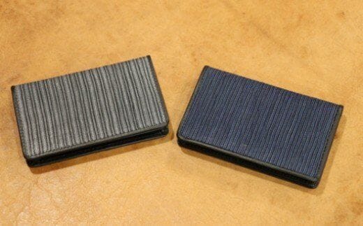 小千谷縮名刺入れ (グレー) 小千谷織物同業共同組合 【0002-0074-01】