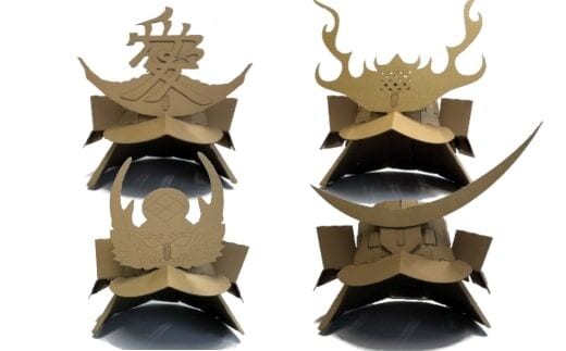 【工作×遊び×歴史】段ボール製 組み立てキット かぶと4個セット(伊達・武田・真田・直江) こどもの日 フーゲツ 【0014-0002-01】