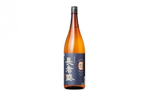 日本酒 長者盛 山廃純米 1.8L×1本 山廃仕込み 新潟銘醸 【0002-0024-01】