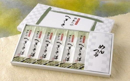 小千谷のへぎそば 乾麺 200g×6袋 つゆ付 わたや | めんつゆ 蕎麦 小千谷市 へぎ蕎麦 そば 蕎麦 乾麺 へぎそば 【0002-0434-01】