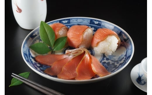 C4067 千年鮭きっかわ 鮭の生ハム7袋 化粧箱入