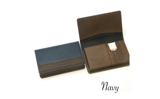 【こだわりの革アイテム】名刺ケース(ネイビー)1087016 革製品 レザー 名刺入れ