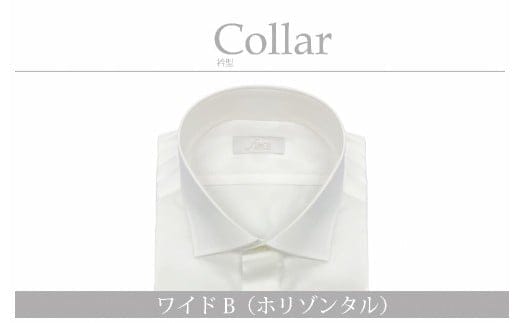 【国内縫製】オーダーシャツ工場で作る綿100%メンズ用ドレスシャツ「5Lサイズ」衿型ワイドカラー(ホリゾンタル) 1080049