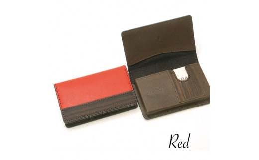 【こだわりの革アイテム】名刺ケース(レッド)1087014 革製品 レザー 名刺入れ