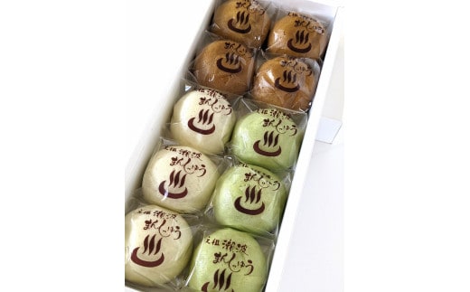 出来たてをお届け!老舗 瀬波温泉まんじゅう三種(糖蜜・紫蘇・抹茶)計10ケ入×2箱セット A4219