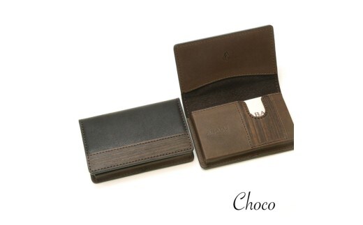 【こだわりの革アイテム】名刺ケース(チョコ)1087018 革製品 レザー 名刺入れ