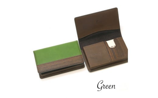 【こだわりの革アイテム】名刺ケース(グリーン)1087015 革製品 レザー 名刺入れ