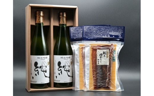 〆張鶴「純」720ml×2本と鮭の酒びたしのセット 1007015