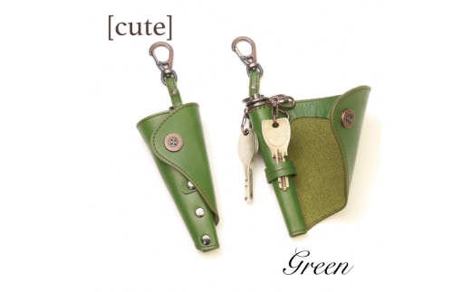 【唯一無二のキーケース】キーコロネ(グリーン)1087021 革製品 レザー キーケース ケース