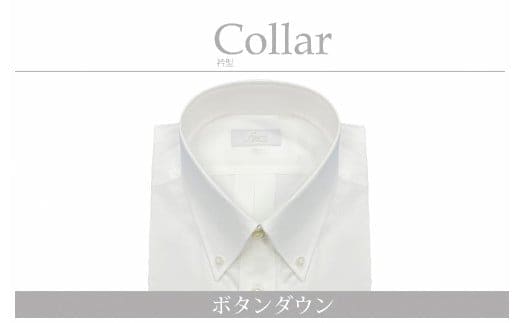 【国内縫製】オーダーシャツ工場で作る綿100%メンズ用ドレスシャツ「3Lサイズ」衿型ボタンダウンカラー 1080027
