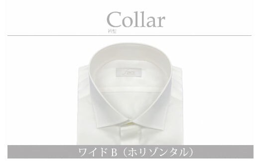 ケアも簡単!安心して着れる綿ポリ混紡メンズ用ドレスシャツ「3Lサイズ」衿型ワイドカラー(ホリゾンタル) 1080057