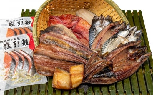 F4022 特選干物セット(5ヶ月コース) ひもの 一夜干し 鮭 さけ シャケ さば いわし きんき かれい 新潟県 村上市 毎月 定期便