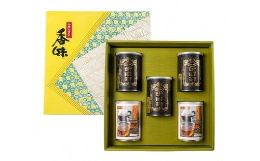 C4032 村上茶(煎茶・紅茶)5缶セット