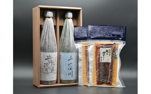 大洋盛「笹川流れ」「三面川」720ml2本と鮭の酒びたしセット 1007013