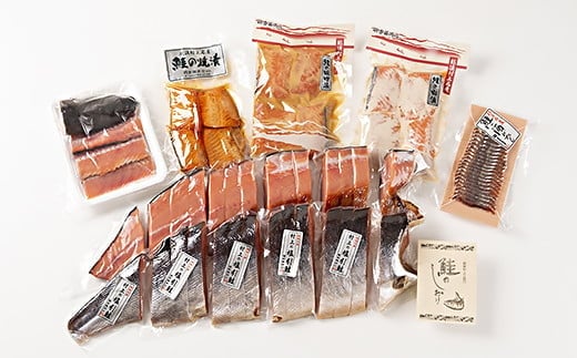 D4008 塩引鮭1尾と鮭のみそ漬・粕漬・焼漬・酒びたしのセット