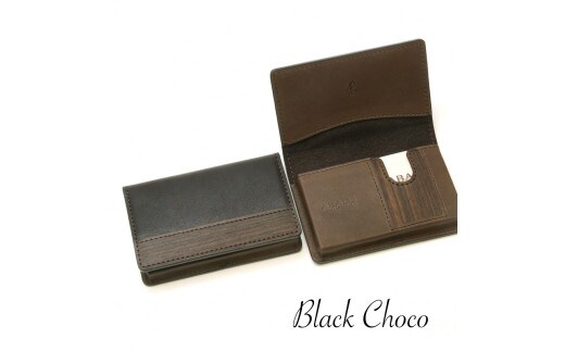 【こだわりの革アイテム】名刺ケース(チョコ)1087018 革製品 レザー 名刺入れ