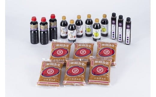 C4050 蔵元直送!一年熟成の特製味噌&醤油超豪華5種18品セット
