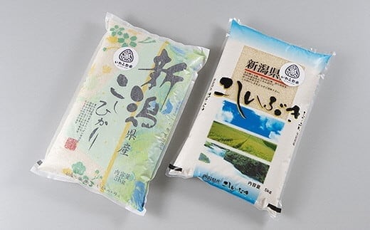 【令和7年産米】新潟県村上市岩船産「コシヒカリ」5㎏と「こしいぶき」5㎏の食べ比べセット(神林産地)合計10kg B4084