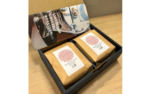 自家焙煎コーヒー豆【粉】LC2-2 こだわりのブレンドコーヒーセット 200g×2種 LINDBERGH COFFEE ROASTERY 1105006